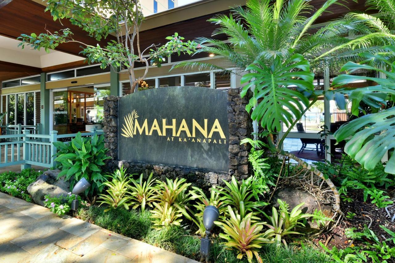 Mahana At Kaanapali Exterior photo